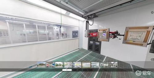 VR与互联网销售 引领汽车销售领域的新风向