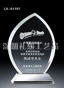 九宫格专注中小企业网络营销，助力深圳礼熙工艺品开拓互联网销售新篇章