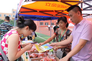 红旗农场 互联网赋能，展销商品新篇章