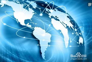 互联网赋能 传统企业如何提升营销水平与销售能力