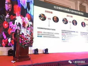 八里河景区活动荣膺十佳网络营销案例 揭秘区域品牌与互联网销售公司的双赢策略