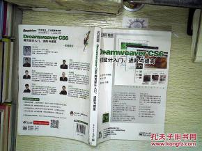 杭州顶级互联网公司必读书单 从入门到专家的能力提升之路