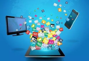 网络营销与互联网销售 数字时代的市场营销新范式