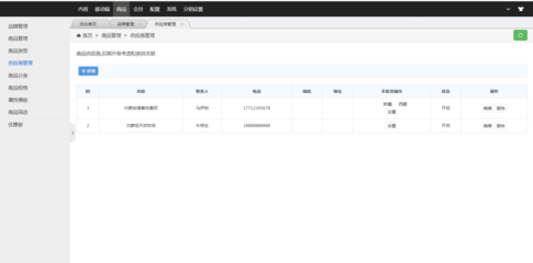 合肥互联网销售公司如何选择有实力的在线测试平台？